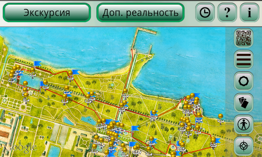 How to mod Виват, Петергоф! Гид patch 2.7 apk for pc