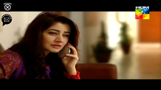 Hum TV Network Official Screenshots 5