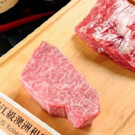 犇 鐵板燒