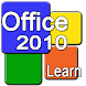 Top Office 2010 Tutorials