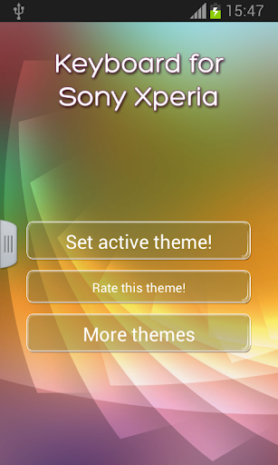 免費下載社交APP|소니 Xperia를위한 키보드 app開箱文|APP開箱王
