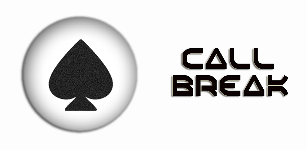 Broken call. Call break.