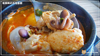 Bannchan 飯饌韓式料理餐廳 (已歇業)