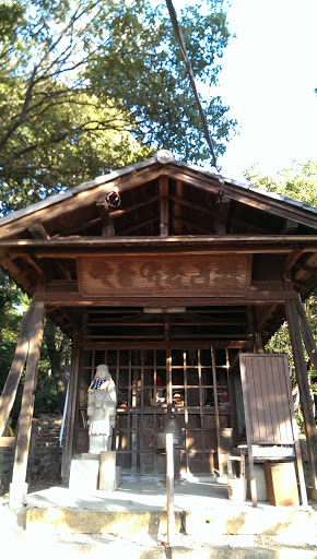 Kousho-ji Temple Odou