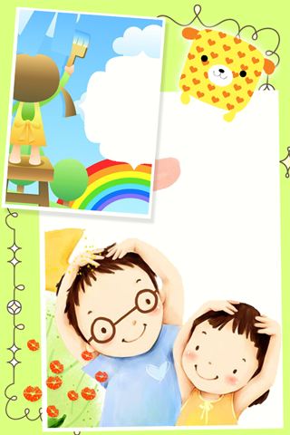 Kids Cute Frames