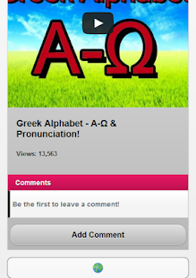 Free Learn Greek Language APK for Android