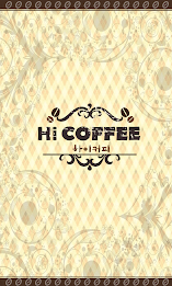 Hi Coffee by mokwon poster 1