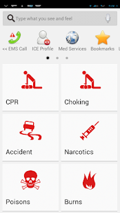 First Aid Lite app - 首頁 - 硬是要學