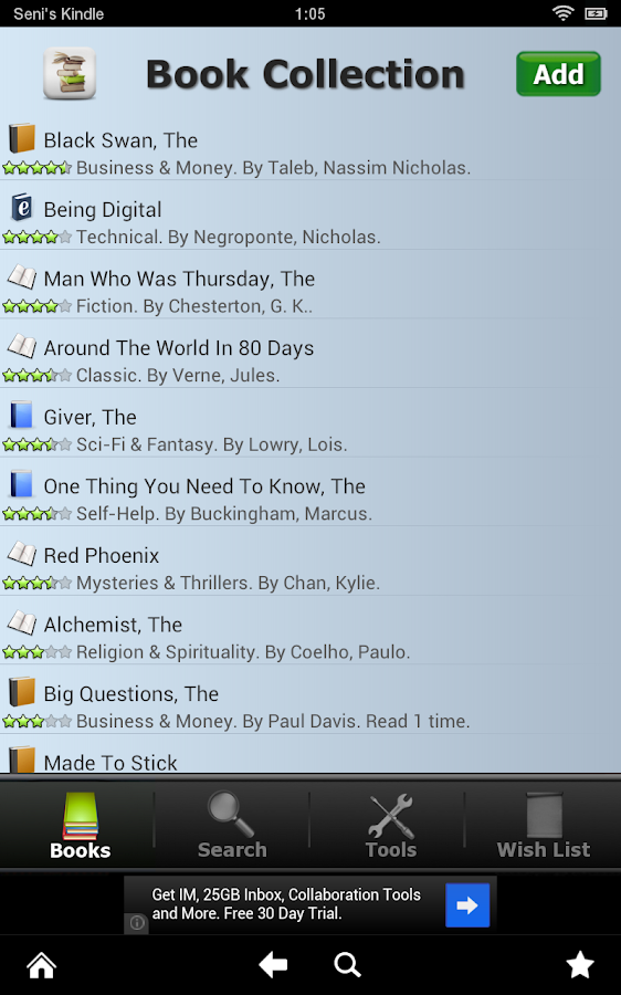 Book Catalog Software | BookCatalogue – SSMSR