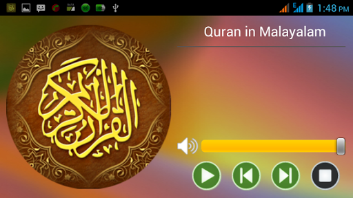 【免費書籍App】Quran in Malayalam - LiveRadio-APP點子