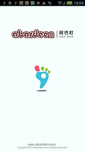 Download Kid Mate APK for Android