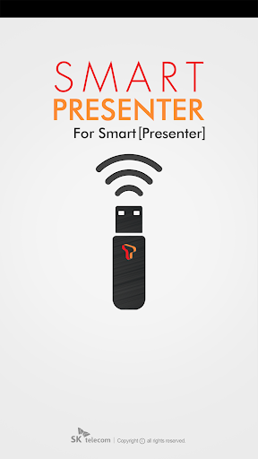 Smart [Presenter] 스마트 프리젠터