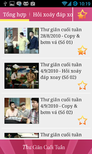 【免費娛樂App】Thư giãn cuối tuần-APP點子