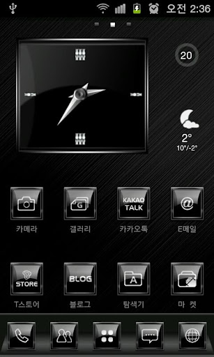 Black Revolution Go Launcher Theme v1.9