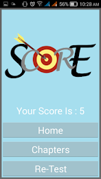 Gujarati 11th Maths Semester 1 poster 4