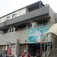 高記上海料理餐廳(新生店)