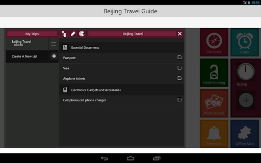 免費下載旅遊APP|Beijing Travel - Pangea Guides app開箱文|APP開箱王