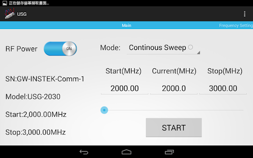 USB signal generator mobile