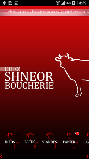 Boucherie Shneor