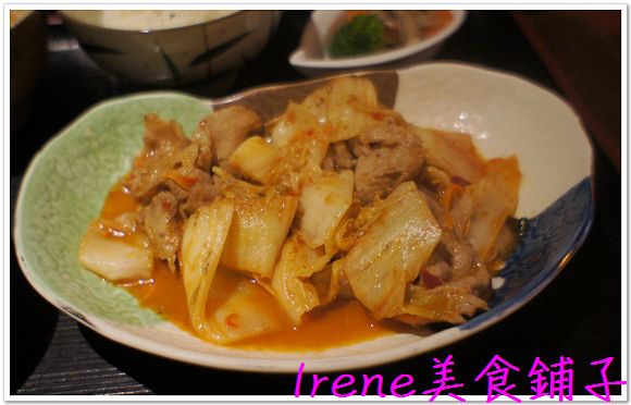 【仟軒茶屋】