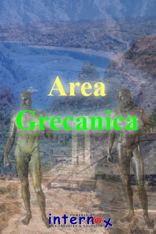 Area Grecanica