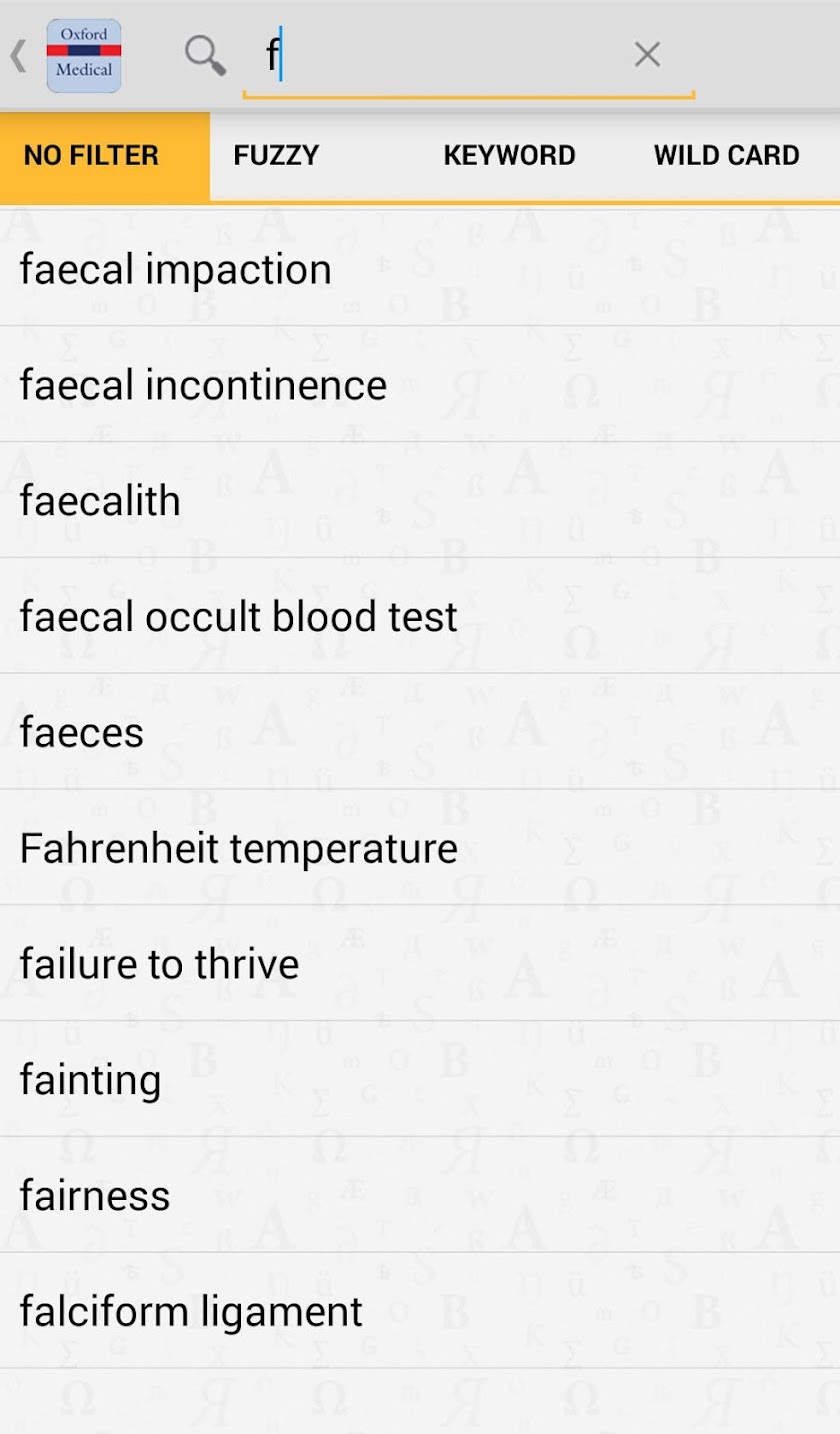 Oxford Medical Dictionary Screen 1