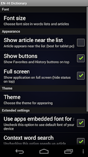 Free English Hindi dictionary APK for PC