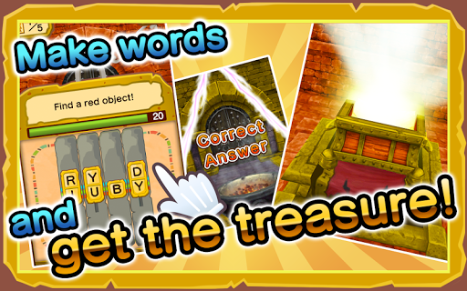 【免費益智App】Quiz! Match and Treasure-APP點子