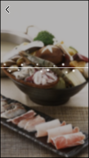 天和鮮物「AR好食履歷」 Screenshots 2
