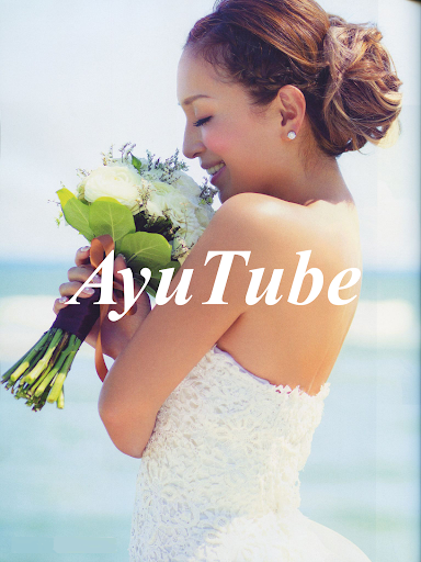 AyuTube