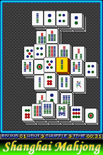 Shanghai Mahjong Screenshots 0