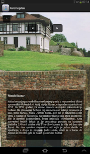 Kalemegdan Screenshots 7