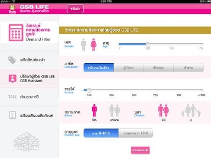 How to mod GSB LIFE 1.2 mod apk for laptop