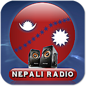 Nepali Radio