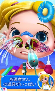 ノーズドクターX：鼻くそマニア Screen 2