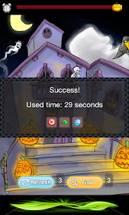 Free Trick or Treat Free APK for Android