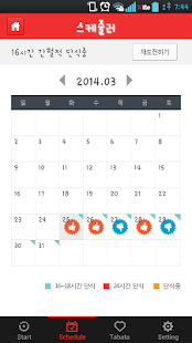 Lastest Intermittent Fasting APK for Android