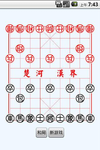 War_Ghost_Watermelon app|討論War_Ghost_Watermelon ...