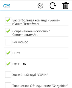GROUPS MANAGER 4 VK - náhled