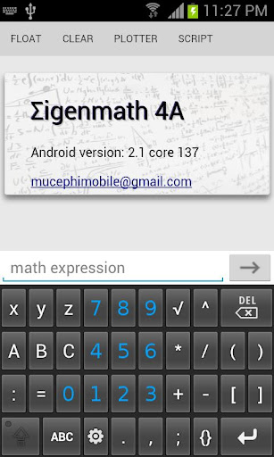 Eigenmath 4A