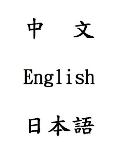 Download 壓鑄專業用語 APK for Android