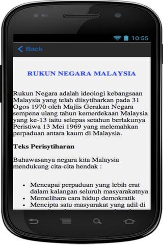 【免費新聞App】Berita Malaysia Terkini 2015-APP點子