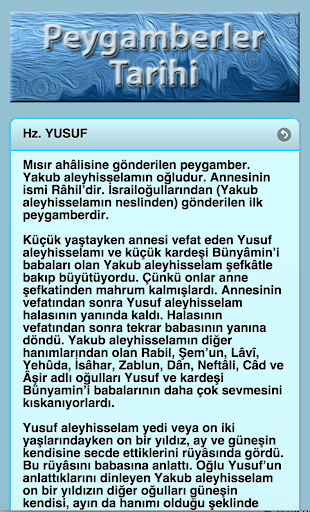 免費下載書籍APP|Peygamberler Tarihi app開箱文|APP開箱王