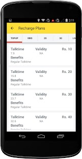 Free Mobile Recharge FreePaisa - screenshot thumbnail