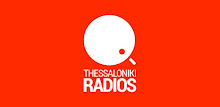 Thessaloniki Radios APK