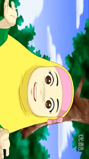 Indonesian children's song Screenshots 1