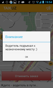 Free Download Taxi.Uz APK
