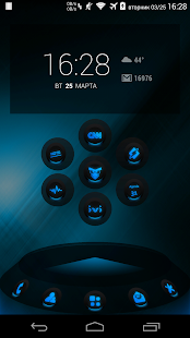 Next Launcher Theme GlowBlue