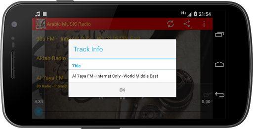 免費下載音樂APP|Arabic MUSIC Radio app開箱文|APP開箱王