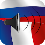 Russian to French phrasebook Apk